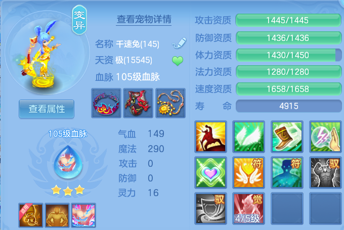 微信图片_20260728170946_52_1862.png
