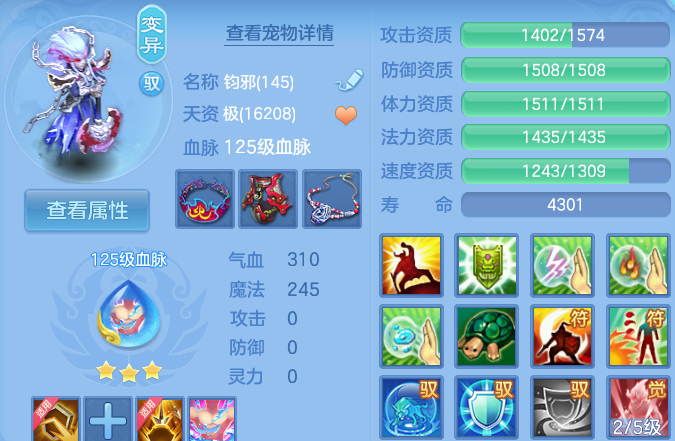 微信图片_20260728170947_56_1862.png