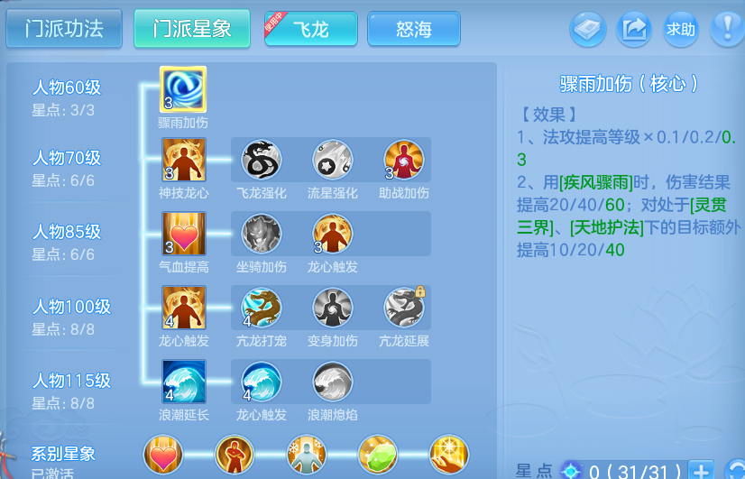微信图片_20260728171030_62_1862.png