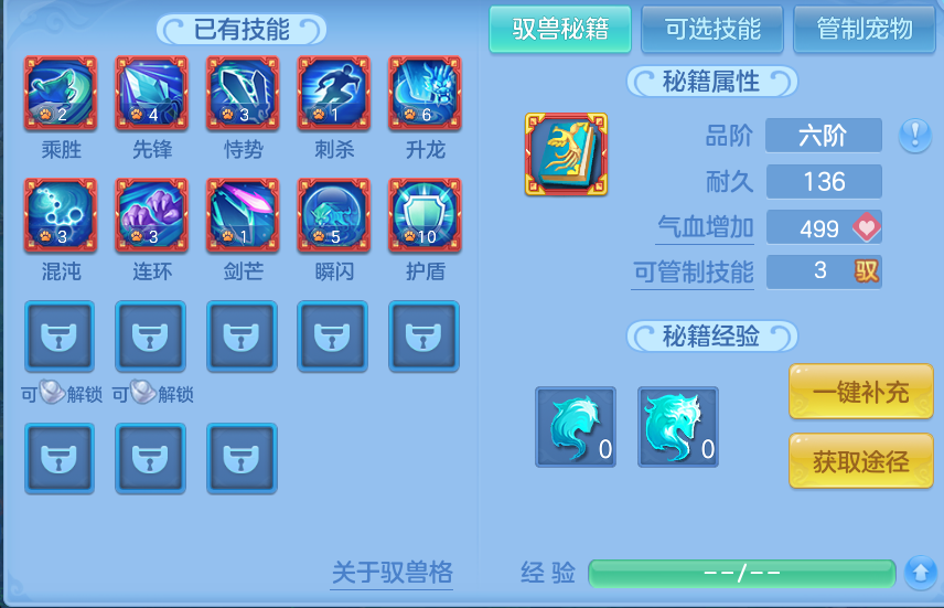微信图片_20260728171011_60_1862.png