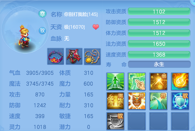 微信图片_20260728170947_58_1862.png