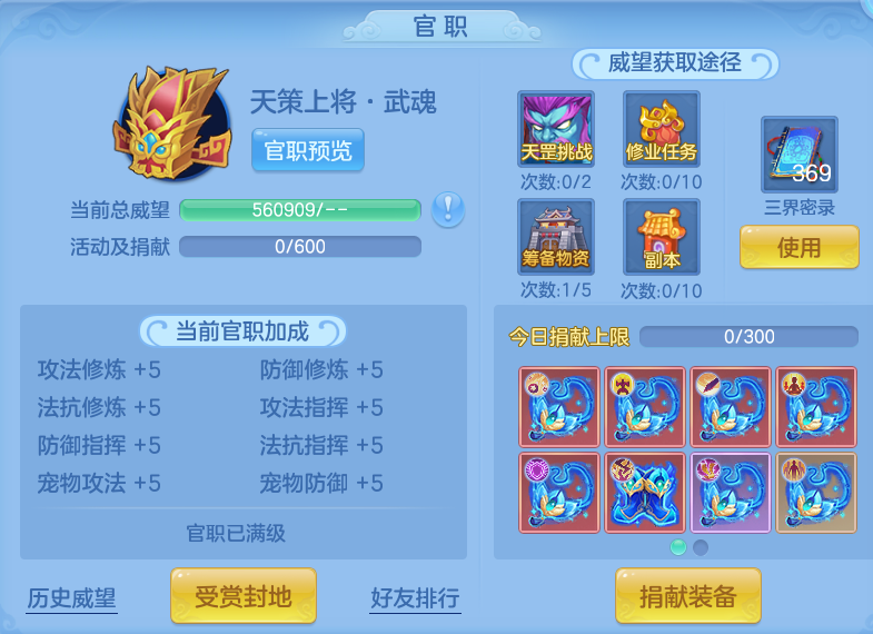 微信图片_20260728171104_67_1862.png