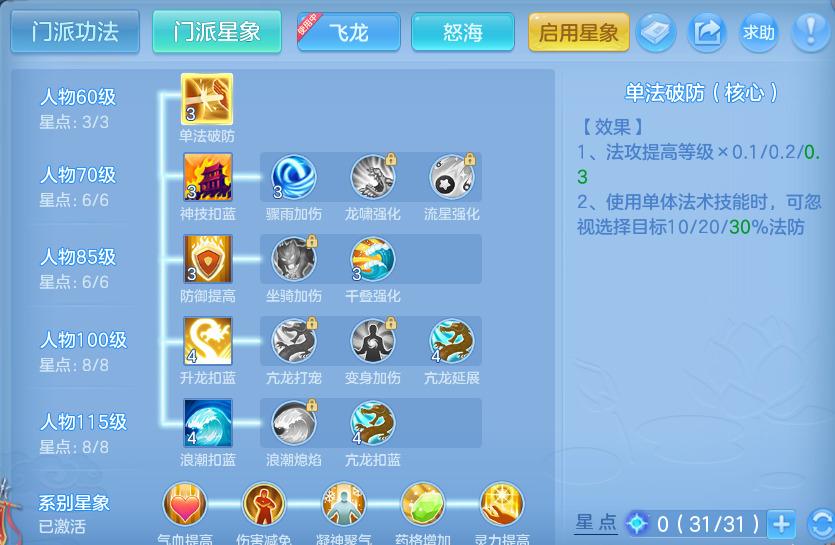 微信图片_20260728171030_63_1862.png