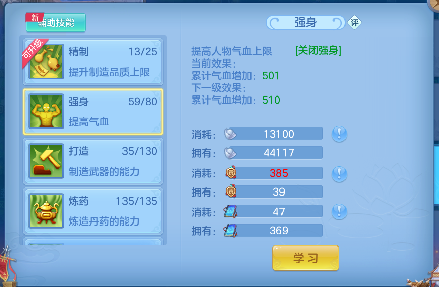 微信图片_20260728171031_65_1862.png