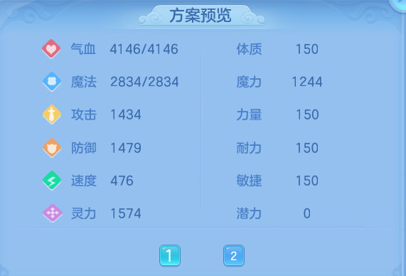 微信图片_20260728171104_69_1862.png
