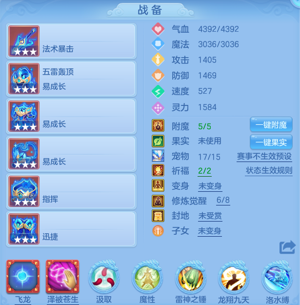 微信图片_20260728200158_16_1885.png