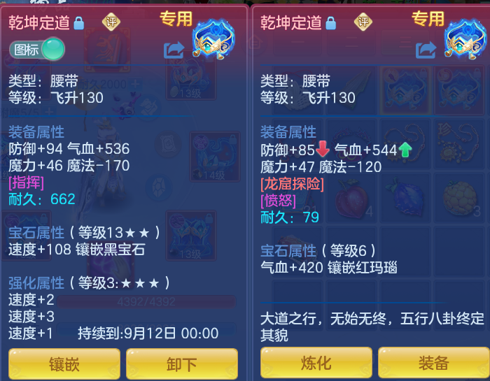 微信图片_20260728200158_18_1885.png