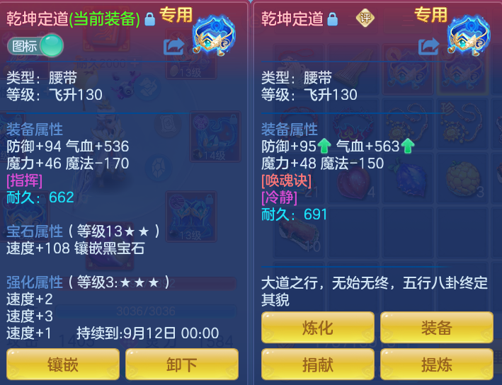 微信图片_20260728200158_19_1885.png