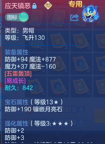 微信图片_20260728200158_21_1885.png