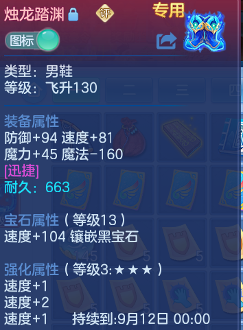 微信图片_20260728200158_23_1885.png