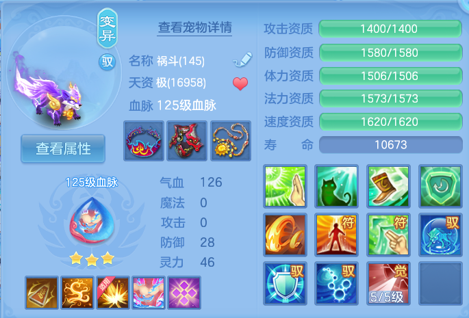 微信图片_20260728200441_29_1885.png