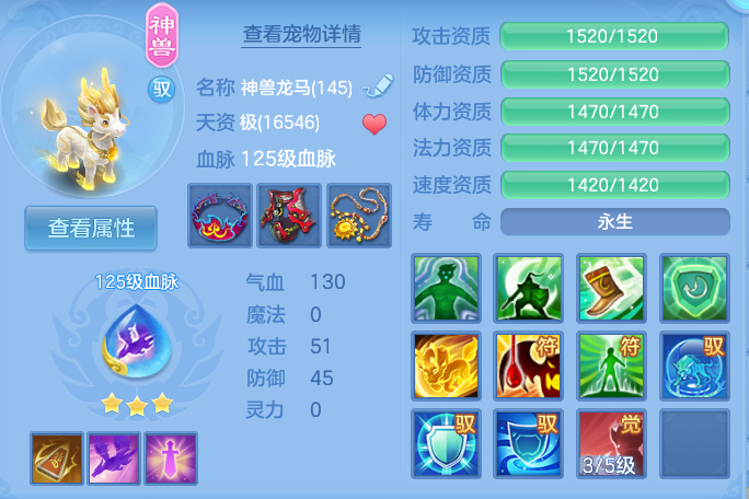 微信图片_20260728200214_26_1885.png