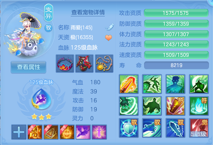 微信图片_20260728200441_28_1885.png