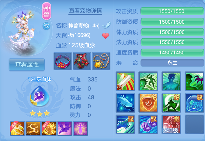 微信图片_20260728200214_25_1885.png