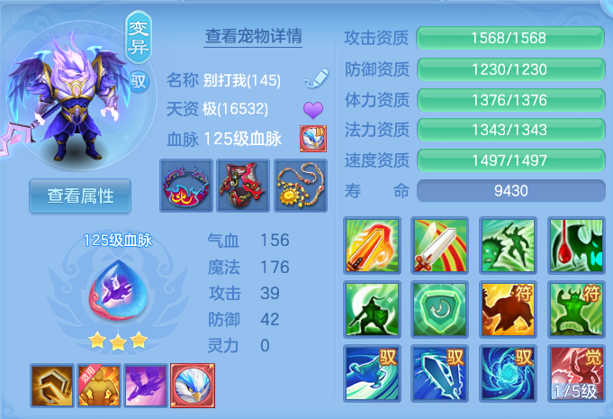 微信图片_20260728200441_27_1885.png