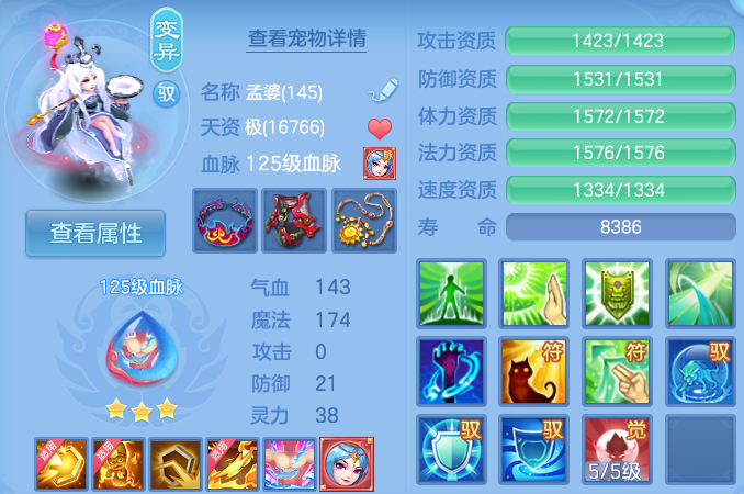 微信图片_20260728200441_32_1885.png