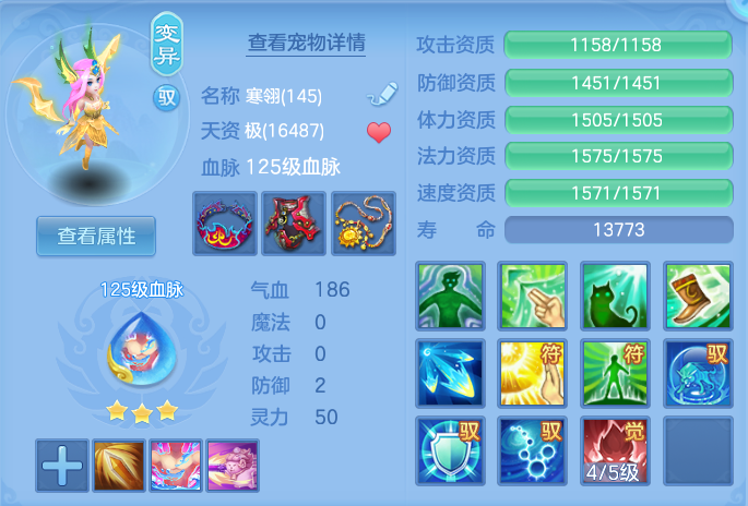 微信图片_20260728200441_30_1885.png