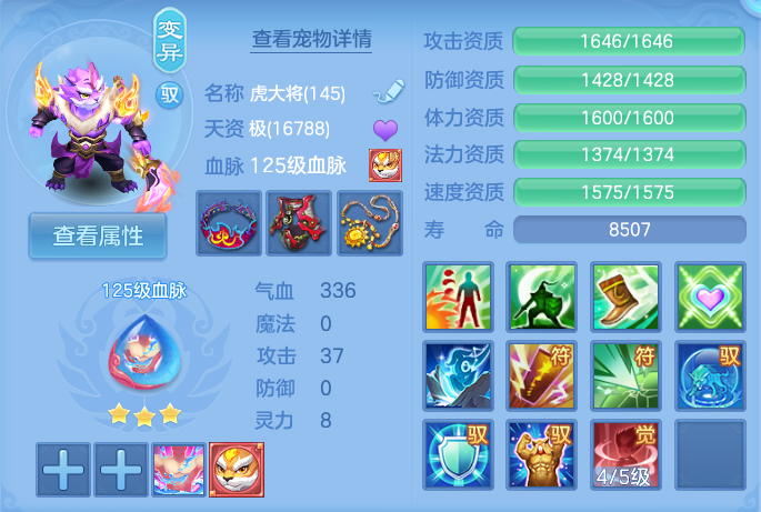 微信图片_20260728200441_33_1885.png