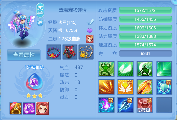 微信图片_20260728200441_31_1885.png