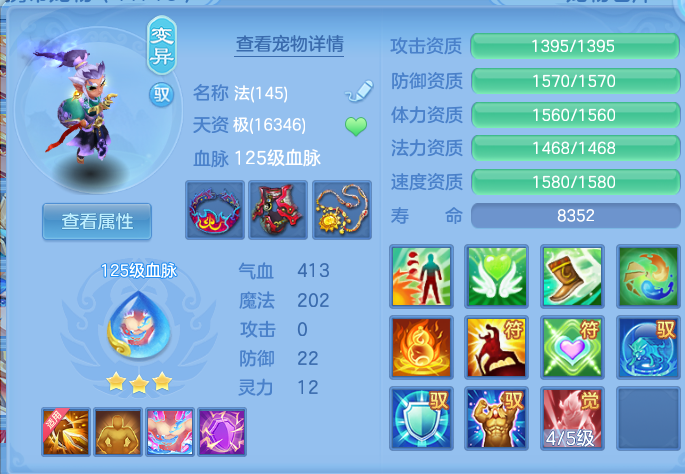 微信图片_20260728200442_36_1885.png