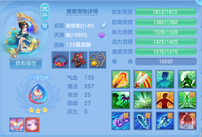 微信图片_20260728200441_34_1885.png