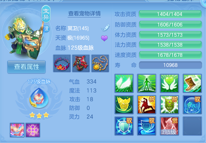 微信图片_20260728200441_35_1885.png