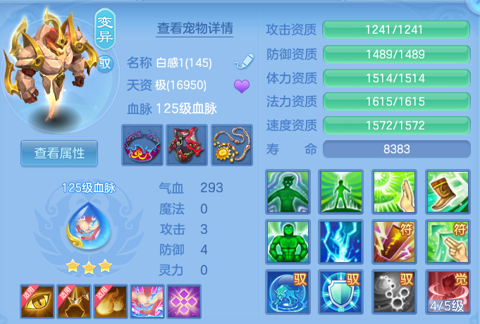 微信图片_20260728200442_38_1885.png