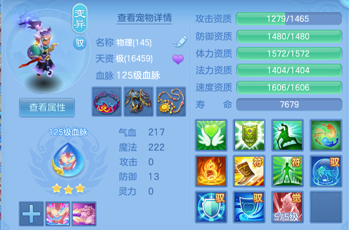 微信图片_20260728200442_37_1885.png