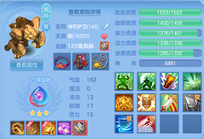 微信图片_20260728200443_43_1885.png