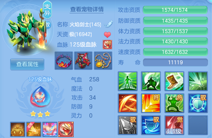 微信图片_20260728200442_40_1885.png