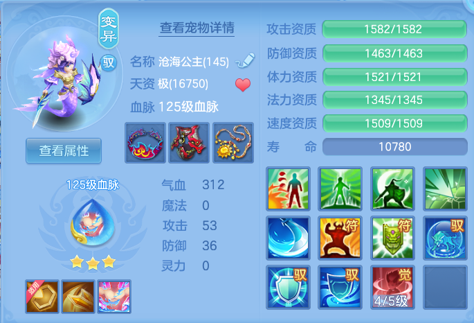 微信图片_20260728200442_39_1885.png