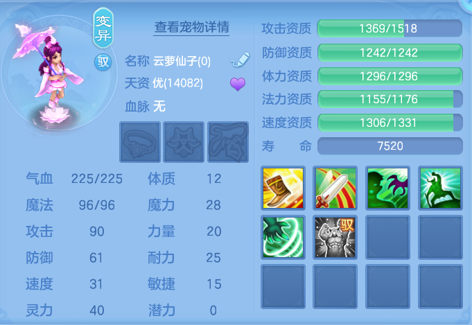 微信图片_20260728200442_41_1885.png