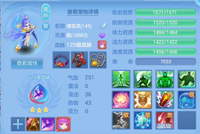微信图片_20260728200443_44_1885.png