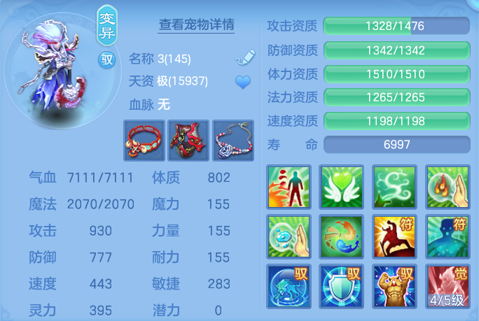 微信图片_20260728200443_49_1885.png