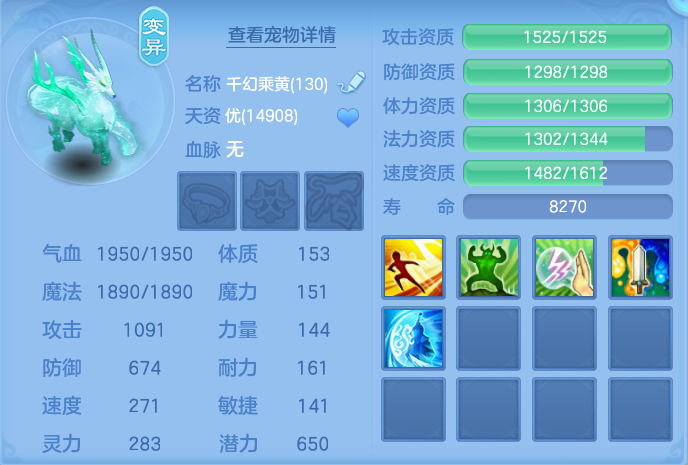 微信图片_20260728200443_48_1885.png