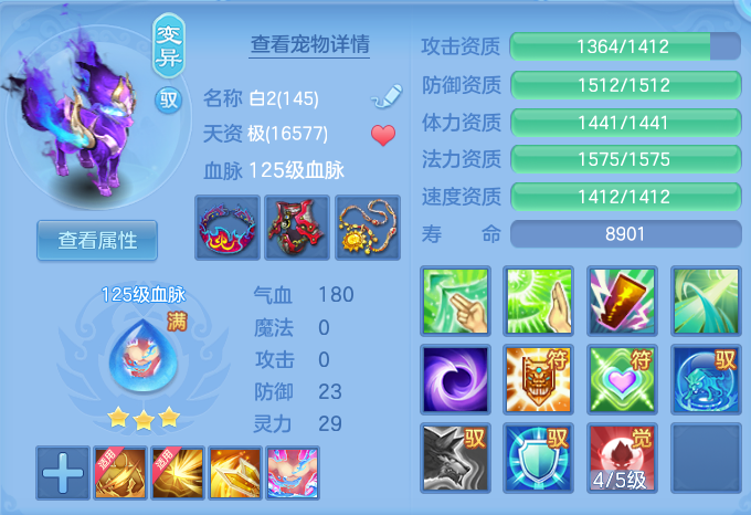 微信图片_20260728200443_47_1885.png