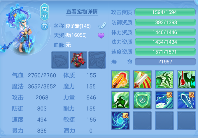 微信图片_20260728200443_51_1885.png
