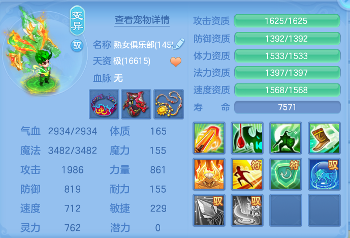 微信图片_20260728200443_50_1885.png