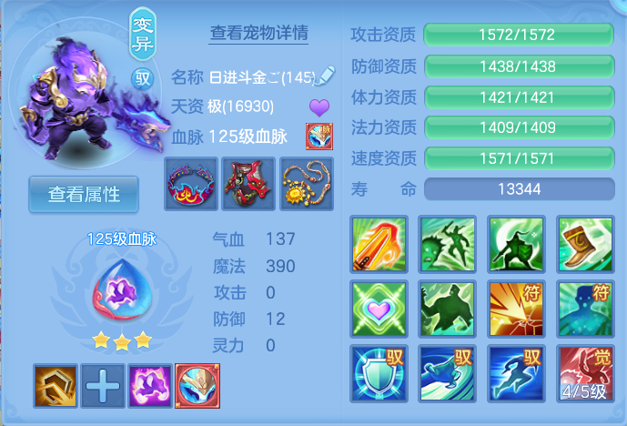 微信图片_20260728200558_52_1885.png