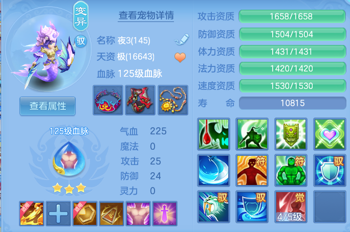 微信图片_20260728200558_58_1885.png