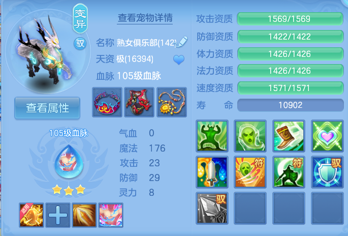 微信图片_20260728200558_55_1885.png
