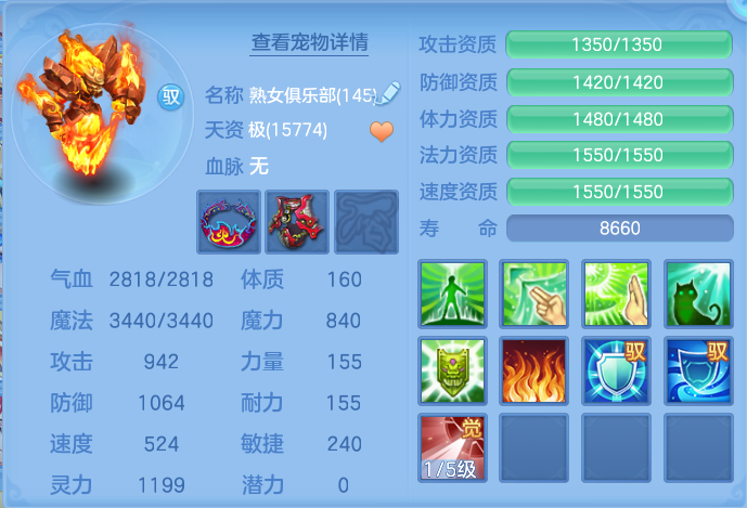 微信图片_20260728200558_59_1885.png