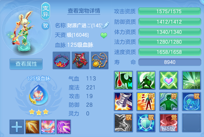 微信图片_20260728200558_60_1885.png