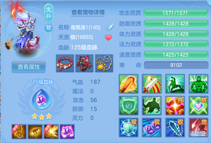 微信图片_20260728200558_56_1885.png