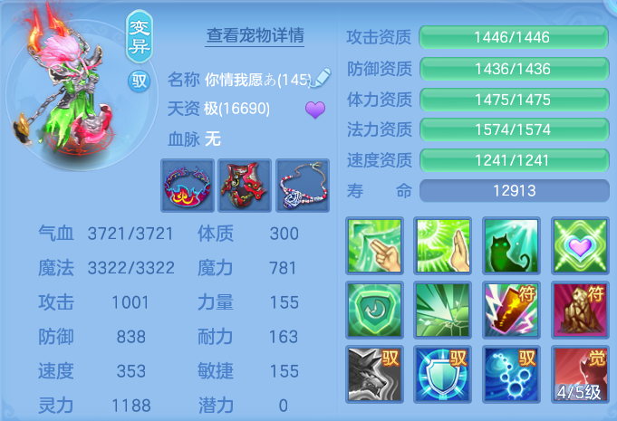 微信图片_20260728200558_57_1885.png