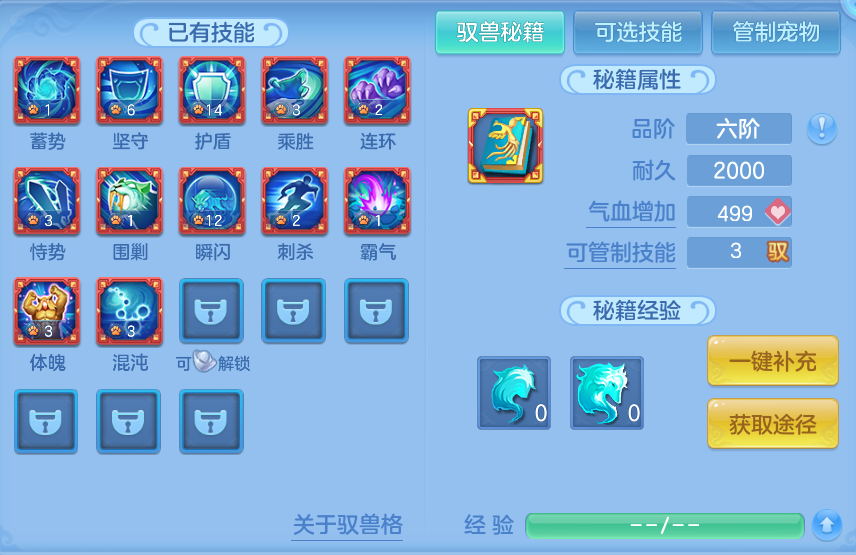 微信图片_20260728200729_65_1885.png
