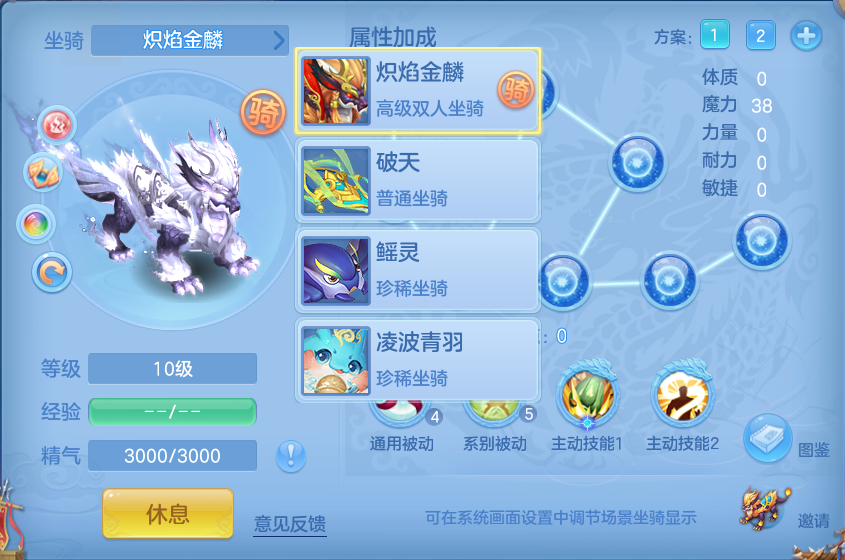 微信图片_20260728200741_66_1885.png