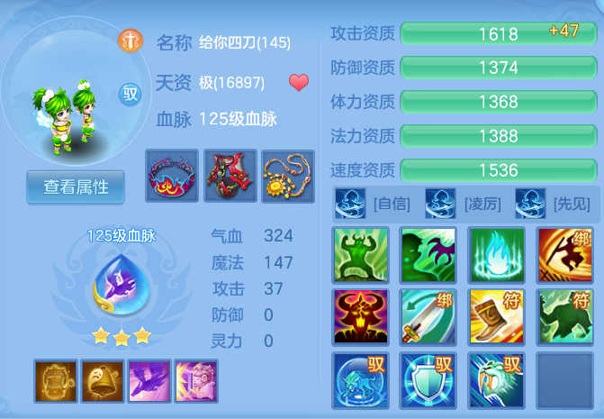 微信图片_20260728200559_61_1885.png