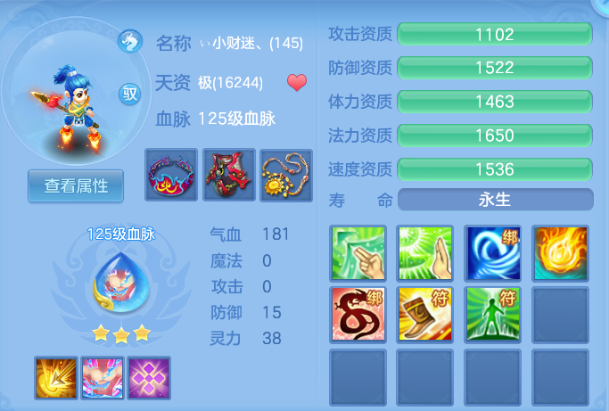 微信图片_20260728200559_62_1885.png