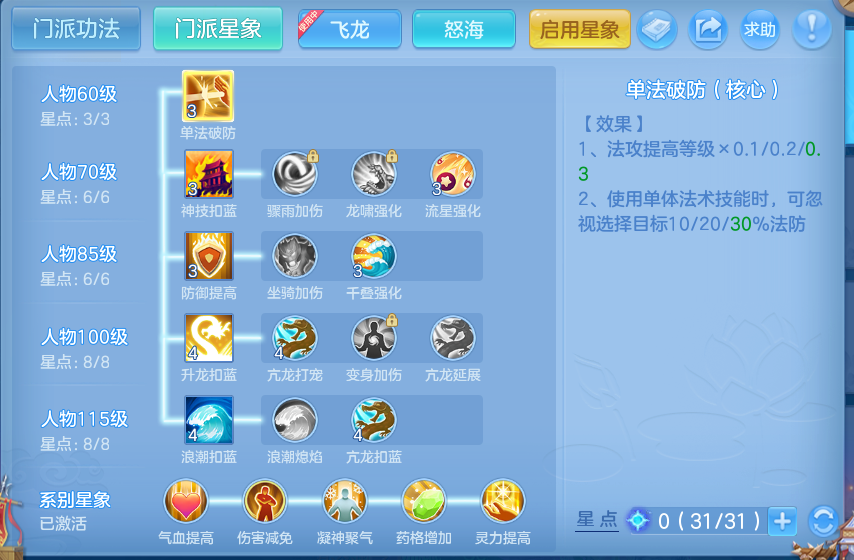微信图片_20260728200802_68_1885.png